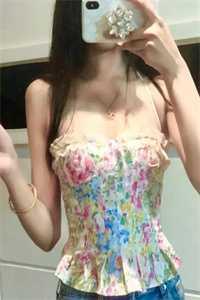 神医狂妃：邪王的心尖宠妻