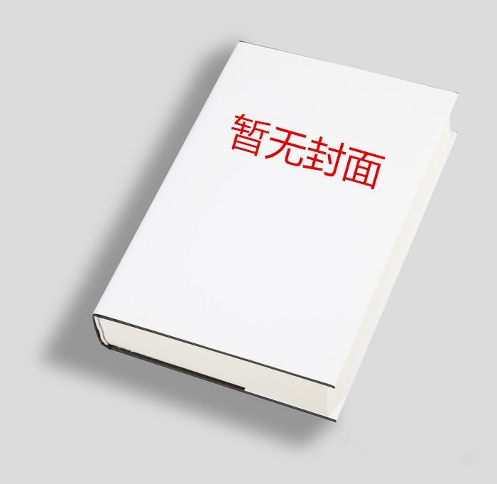 [综恐] 肝露谷，但恐怖mod